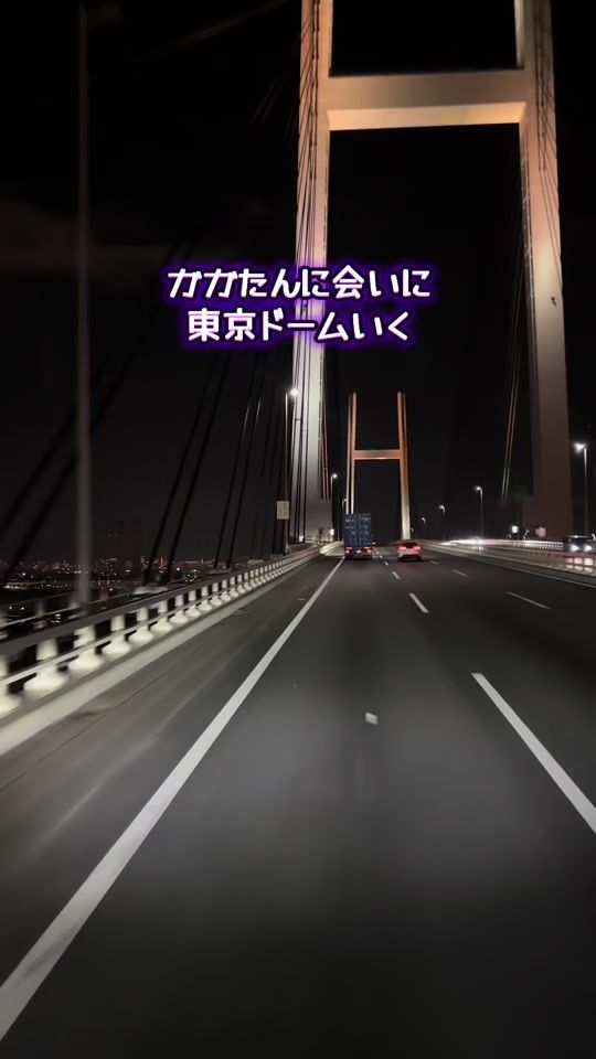 TikTok video thumbnail by maa_086