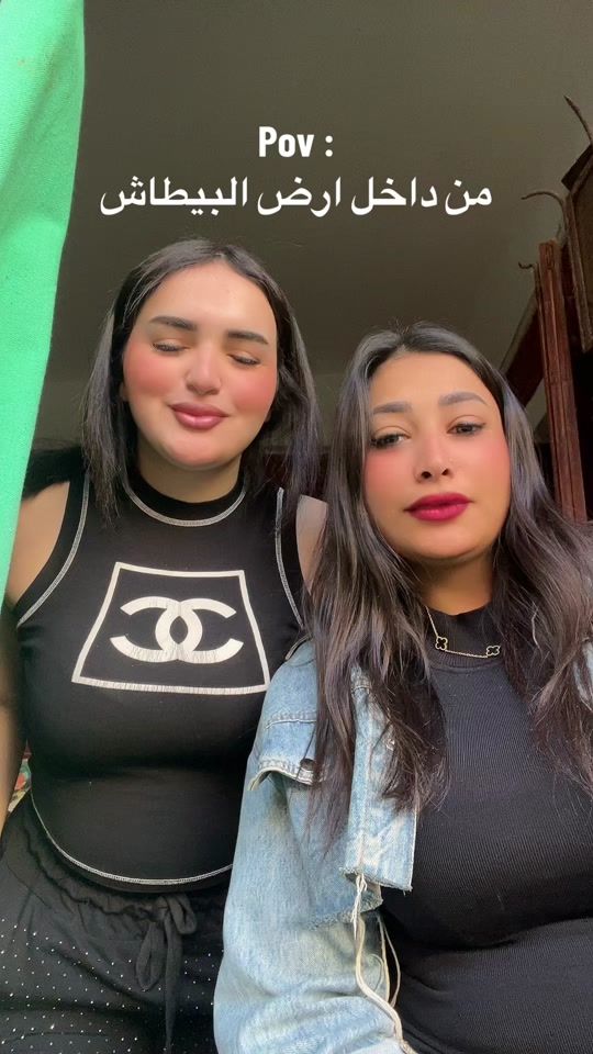 TikTok video thumbnail by ayaatef241