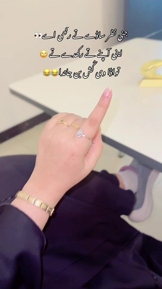 TikTok video thumbnail by hoorfatima291