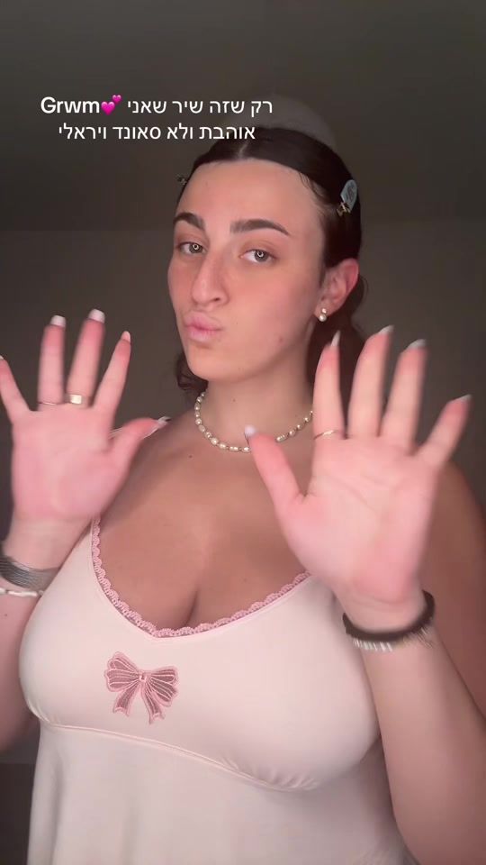 TikTok video thumbnail by adi.harosh