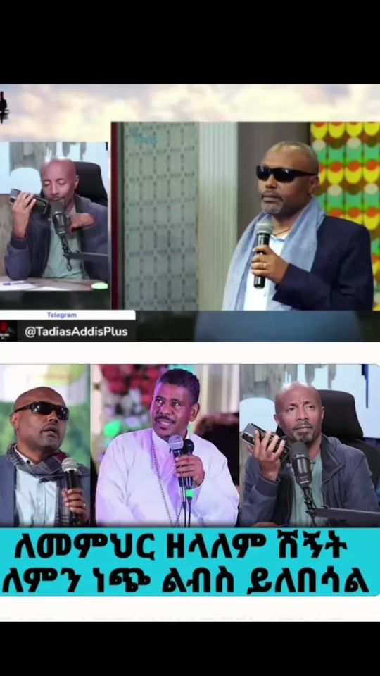 TikTok video thumbnail by addis.record6