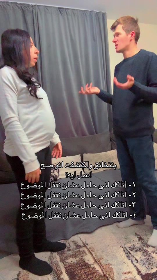 TikTok video thumbnail by shrook_filip_petkovic
