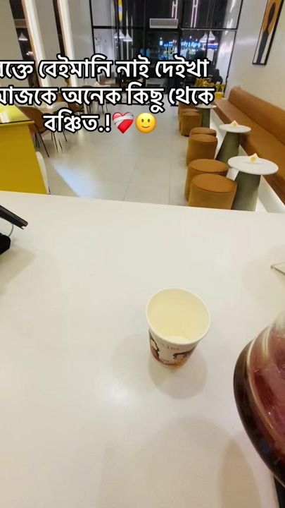 TikTok video thumbnail by hm_isan4