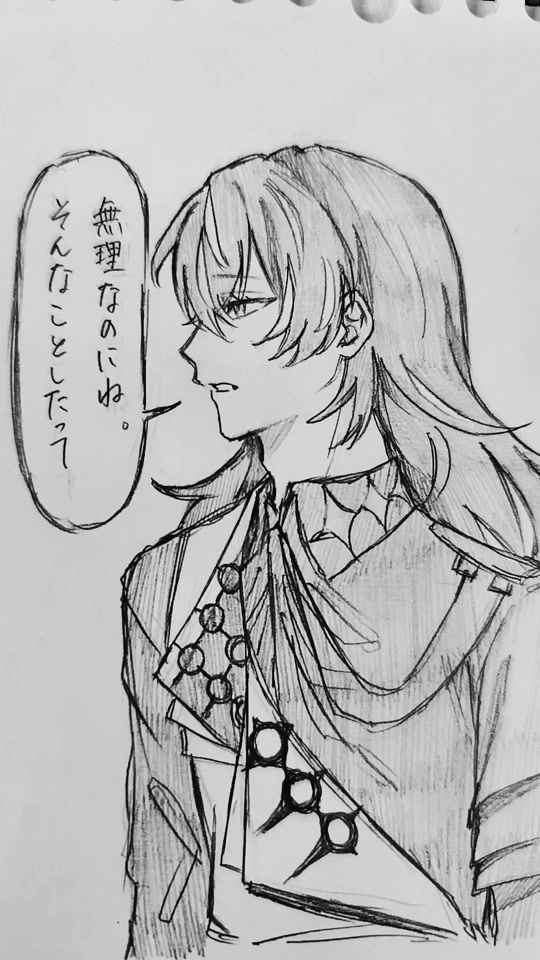 TikTok video thumbnail by haru._maki