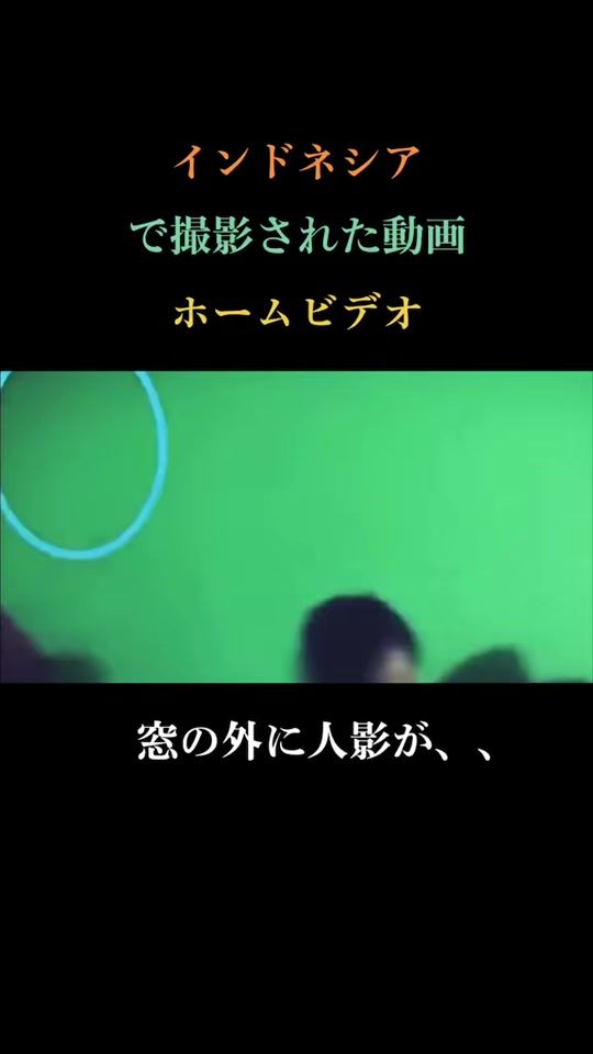 TikTok video thumbnail by ushioni666
