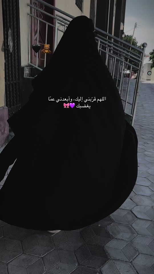 TikTok video thumbnail by mushtaa9