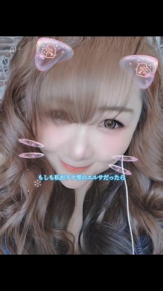 TikTok video thumbnail by miyuki02247