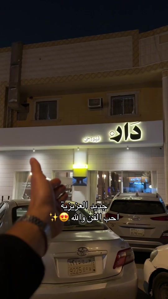 TikTok video thumbnail by 3bosh_x