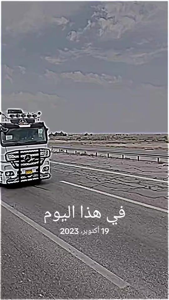 TikTok video thumbnail by xv.570