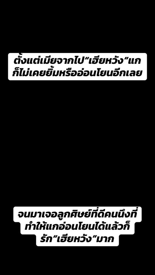 TikTok video thumbnail by nick_nukun