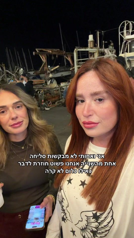 TikTok video thumbnail by shelly_even