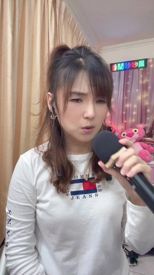 TikTok video thumbnail by migu358793