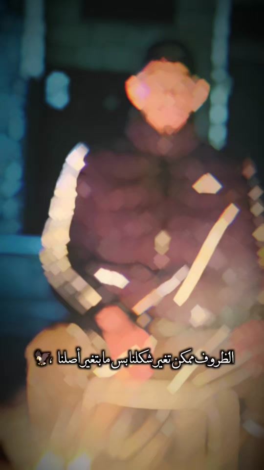 TikTok video thumbnail by farokkhaled24