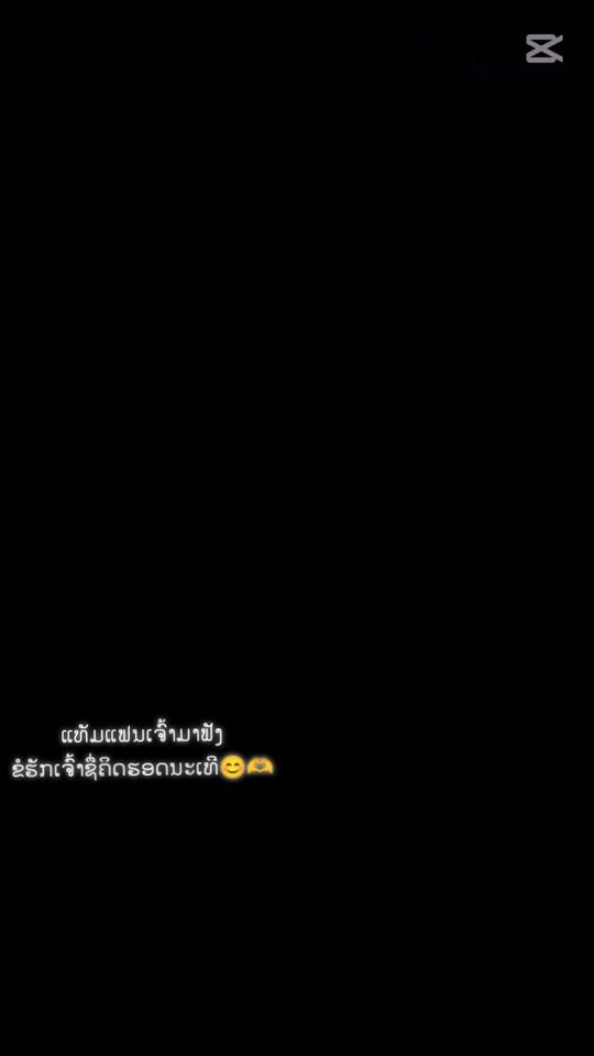 TikTok video thumbnail by user1262360748480