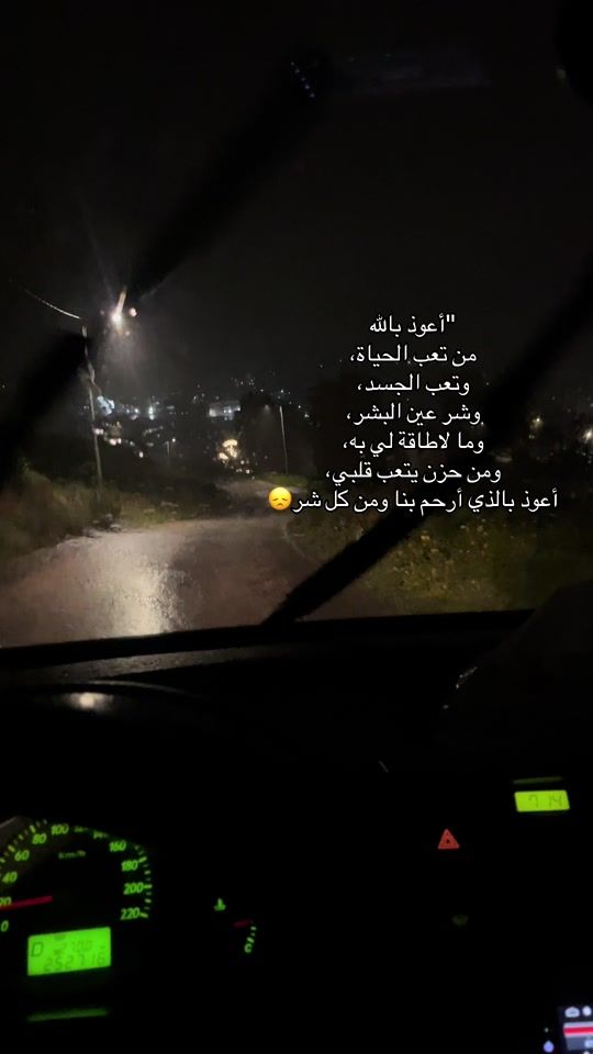 TikTok video thumbnail by wtamdialayam