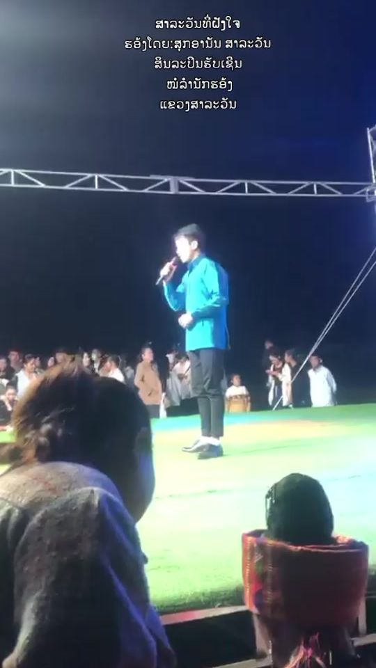 TikTok video thumbnail by soukarnunslv