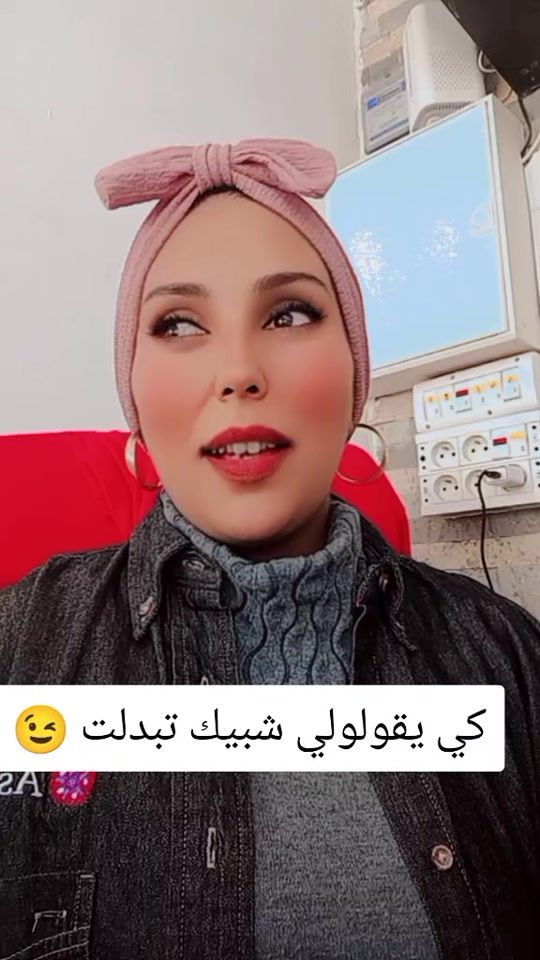 TikTok video thumbnail by louma.lolitta