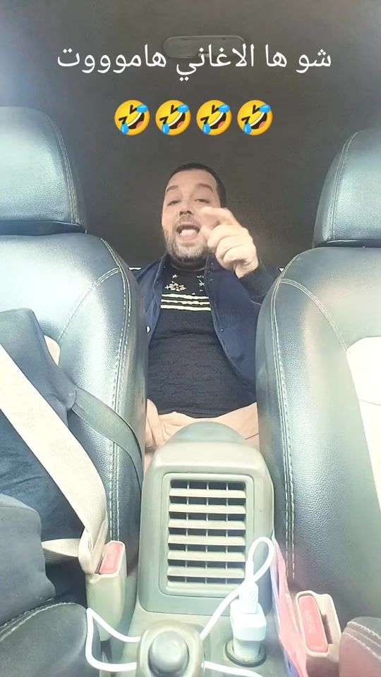 TikTok video thumbnail by neseem.zekoo
