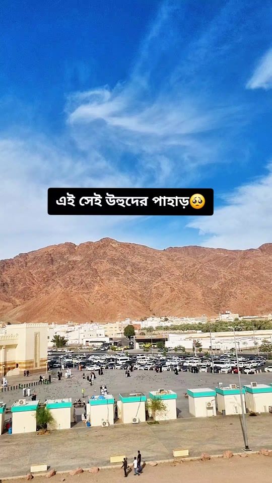 TikTok video thumbnail by amin.vlogs01