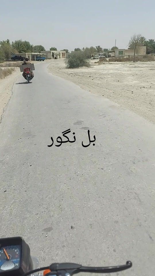TikTok video thumbnail by usmaan_kashapi