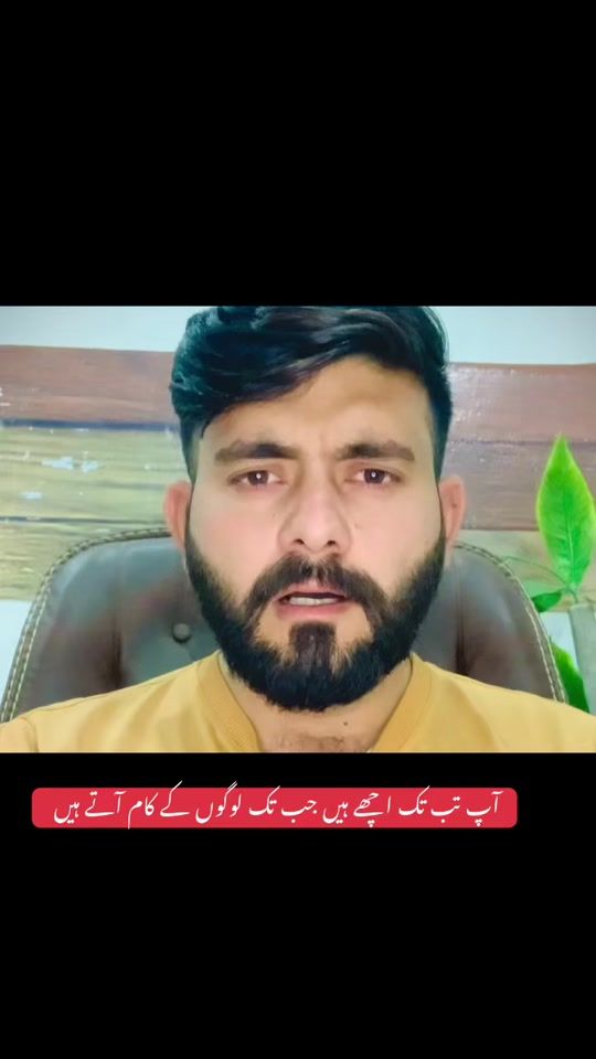 TikTok video thumbnail by m.fahad237