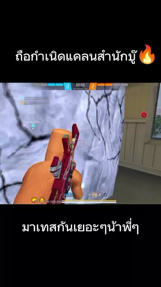 TikTok video thumbnail by boss.bu0