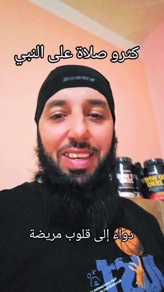 TikTok video thumbnail by abbesmarah