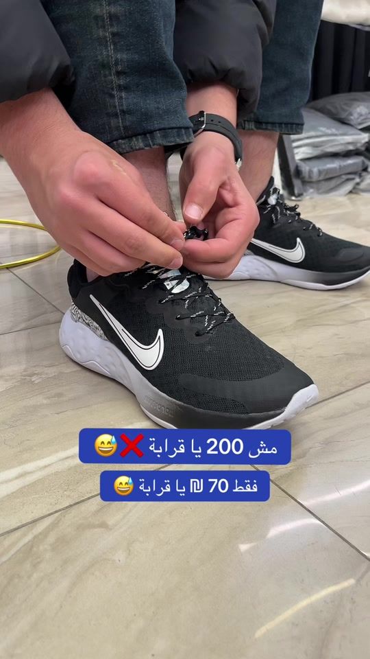 TikTok video thumbnail by abu_jabra0