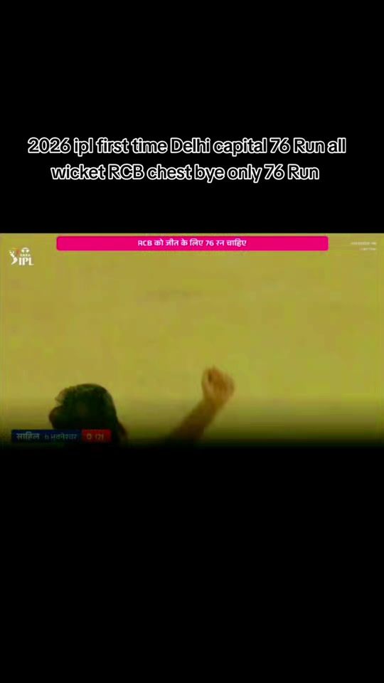 TikTok video thumbnail by aponsarker