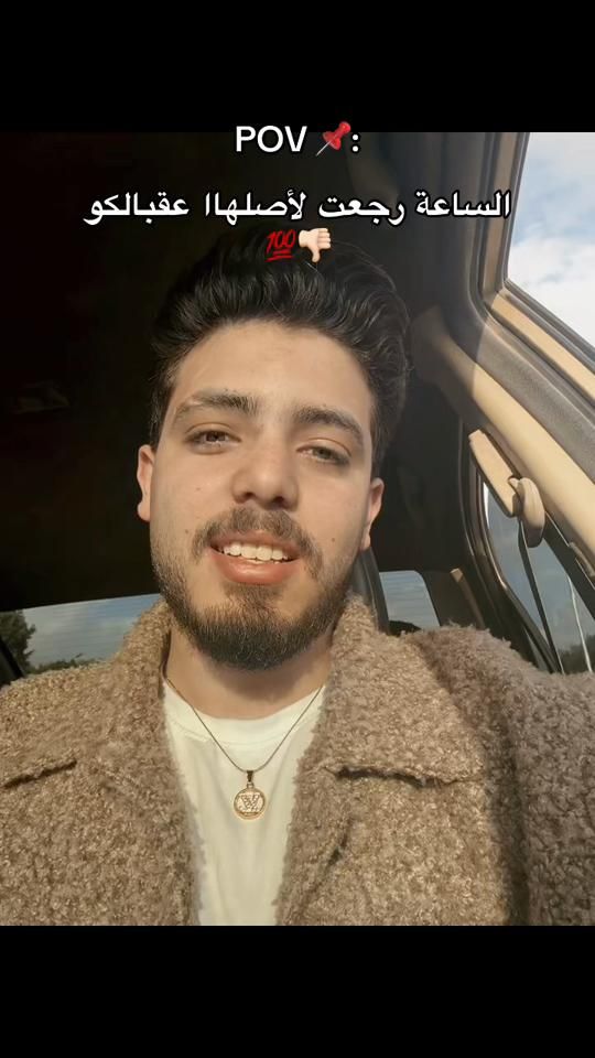 TikTok video thumbnail by ahmed_adil_x_