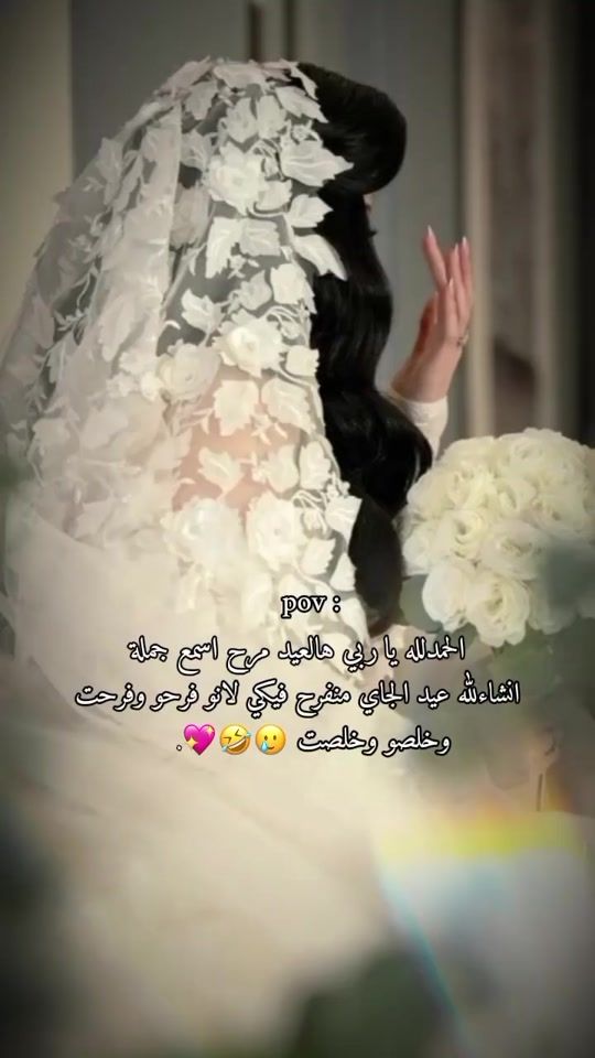 TikTok video thumbnail by 2008___s1
