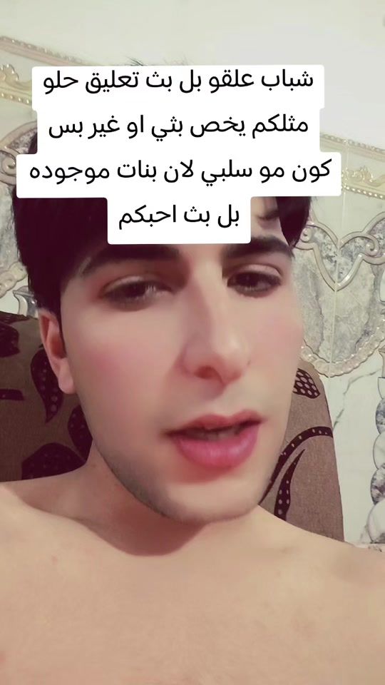 TikTok video thumbnail by v_rtv0
