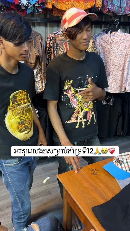 TikTok video thumbnail by rothck49