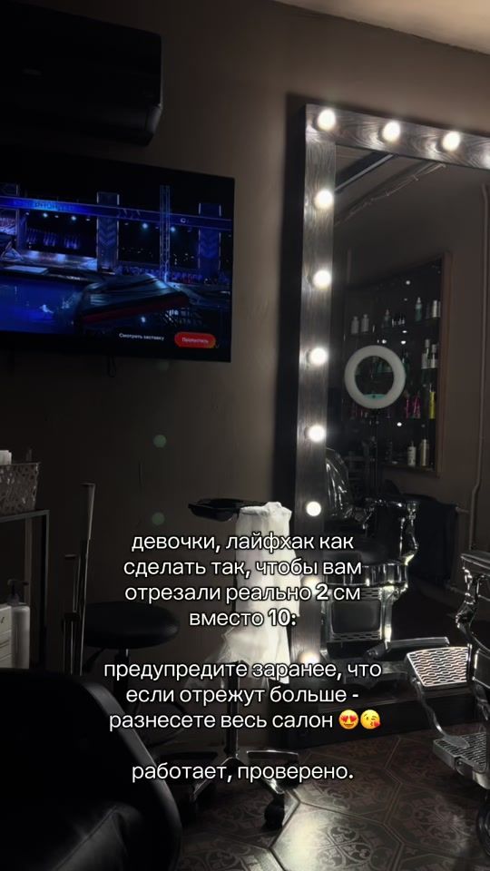TikTok video thumbnail by ddariushka