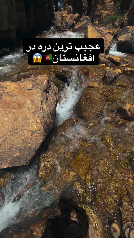 TikTok video thumbnail by naeim__4k