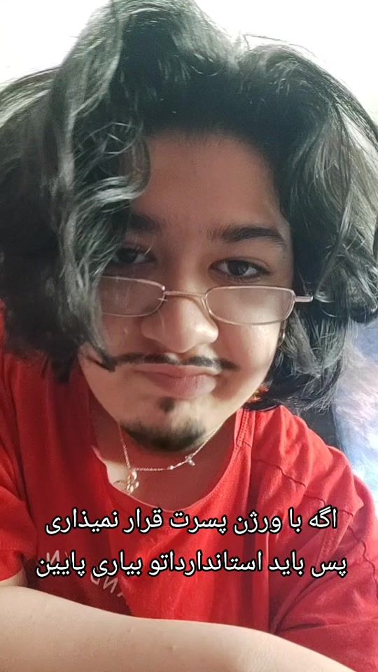 TikTok video thumbnail by emma252a