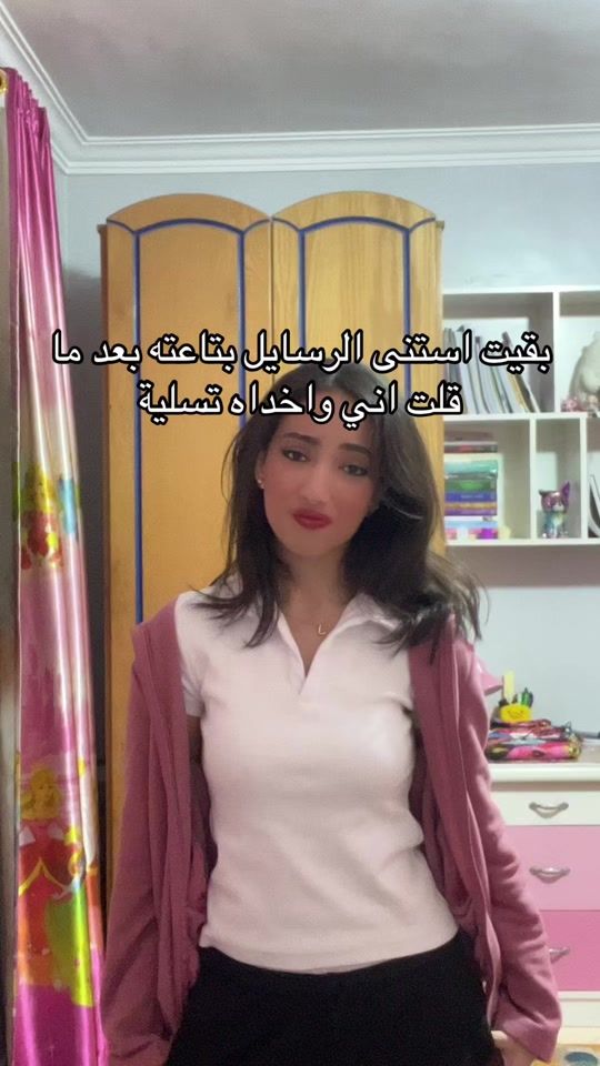 TikTok video thumbnail by jjohanda