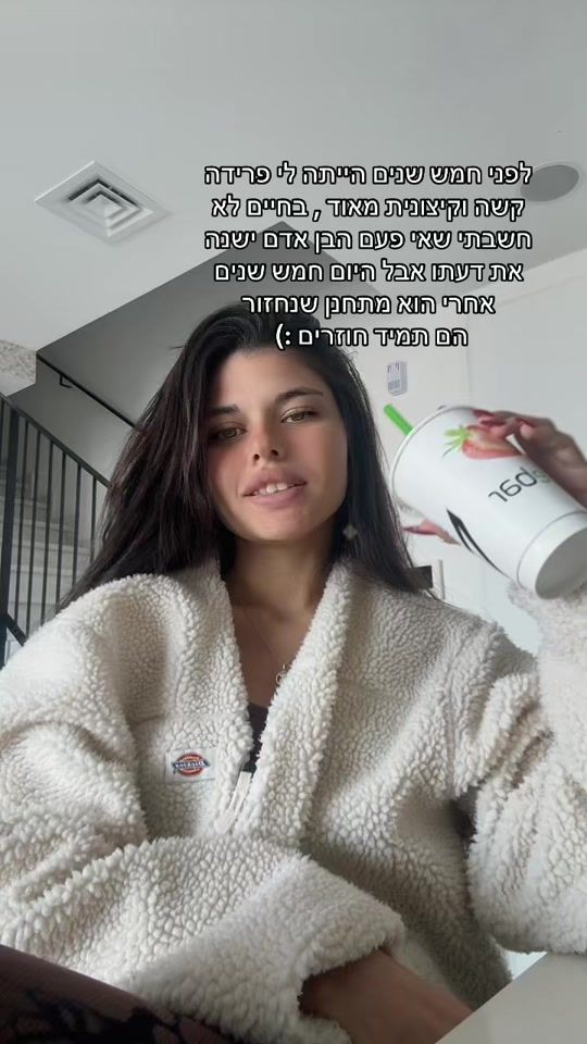 TikTok video thumbnail by ttalkerrrrr_