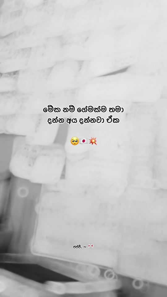 TikTok video thumbnail by jappi638