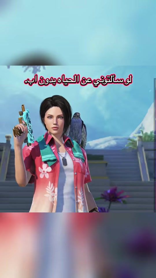 TikTok video thumbnail by queen_mo97
