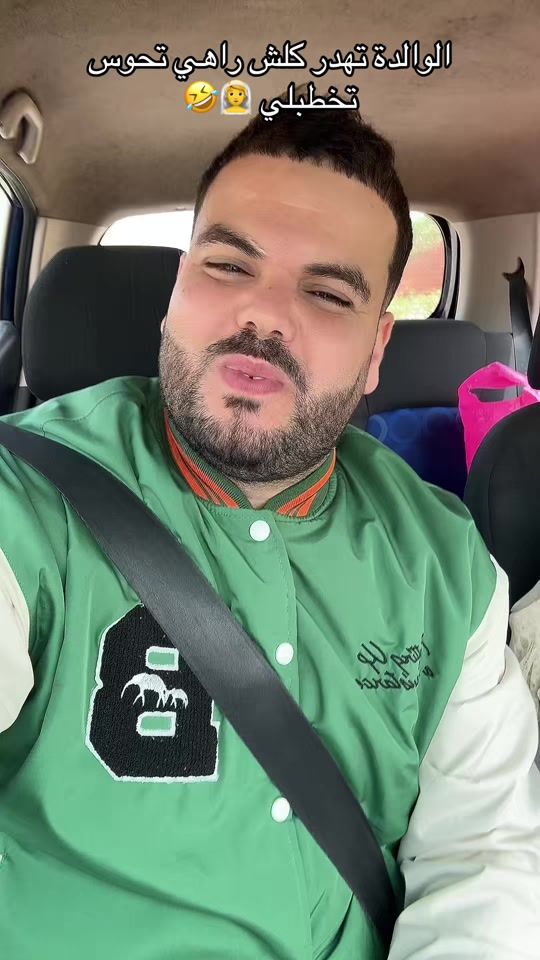 TikTok video thumbnail by sidou_darba