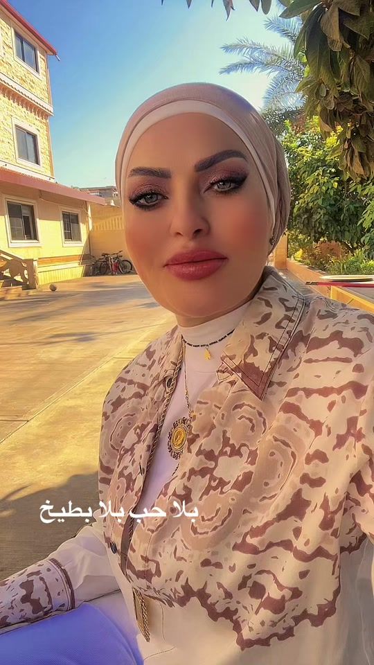 TikTok video thumbnail by nari1arjah