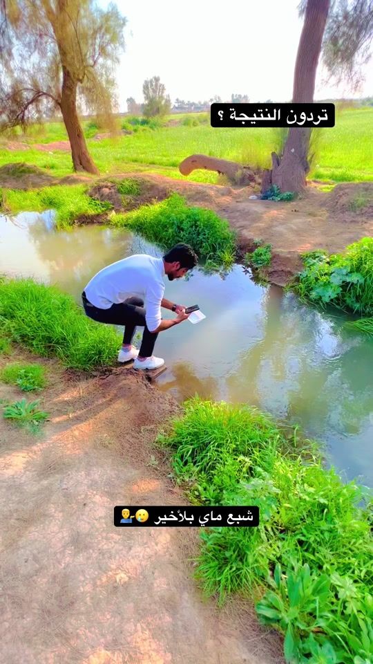 TikTok video thumbnail by ali.g910