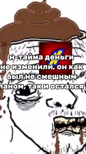 TikTok video thumbnail by fosward_1982