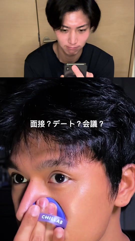 TikTok video thumbnail by dev_mizuki