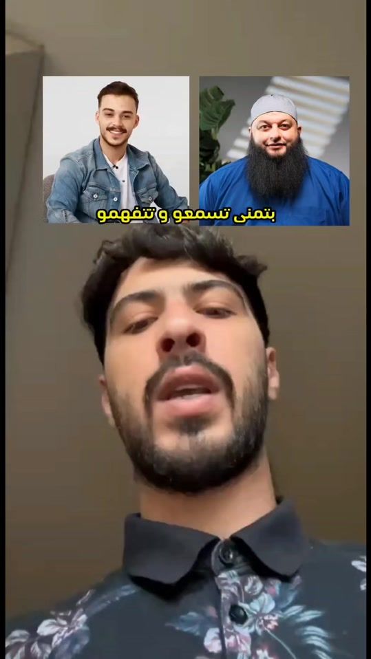 TikTok video thumbnail by allaith.official1