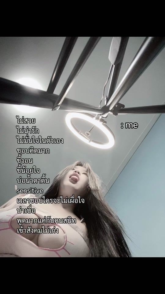 TikTok video thumbnail by user8175430900305