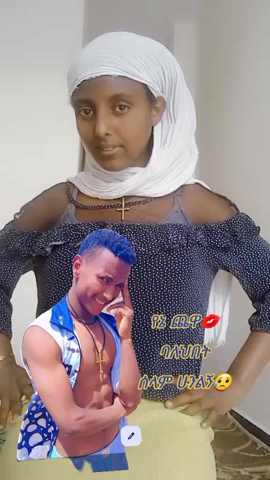 TikTok video thumbnail by mekdesronale