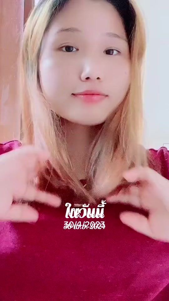 TikTok video thumbnail by nankhanlae3