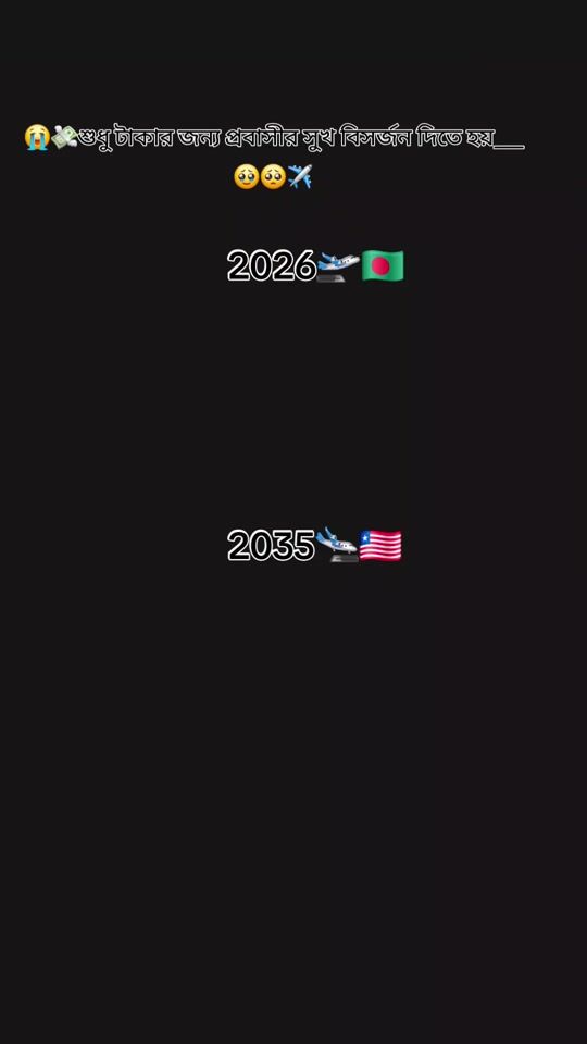 TikTok video thumbnail by fazol.3552